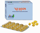 אומגקר לזרום עם הלב בבטחה