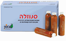 סנוזלה - טבעוני