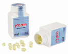 אומגלין לשיפור מראה העור, לאיזון המערכת  ההורמונלית  והמערכת העצבית - טבעוני