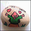 אבני ברכה - אנשים - 4