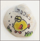 צדפים מאוירים - דגים