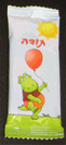 ביסקוויט בלגי