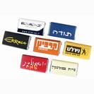 חטיפי שוקולד נפוליטנים עם אריזה ממותגת