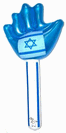 יד "חמסה" צפצפה מתנפחת