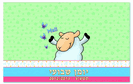 יומן שבועי בגודל A5 / סדרת הלבבות - חתול