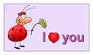 מגנט קטן: i love you
