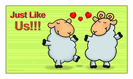 מגנט קטן: just like us