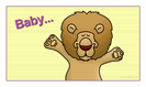 מגנט קטן: baby