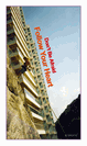 מגנט גדול: dont be afraid - follow your heart
