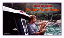 מגנט גדול: dont be afraid to follow your heart