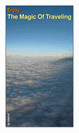 מגנט גדול: enjoy the magic of travelling