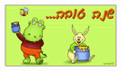 מגנטים קטנים לראש השנה במחיר סיטונאי