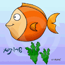 שלט דביק לשירותים - דג כתום
