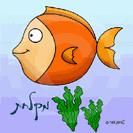 שלט דביק למקלחת - דג כתום