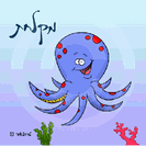 שלט דביק למקלחת - תמנון כחול