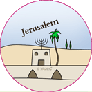 כפתורי סיכה - ירושלים / Jerusalem