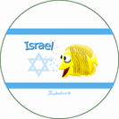 30 כפתורי סיכה - קוטר 3 בשלל עיצובים