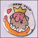 חלוקי נחל צבועים - קוטר 6-10 ס"מ