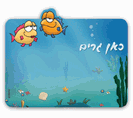 שלטים לדלתות מקרטון - מכירה לחנויות