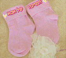 גרביים מעוצבות לתינוקת
