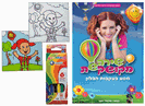 מארז כפול - DVD + תמונת קנבס לצביעה פלוס טושים - שירה מקושקשת