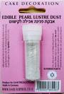אבקת איבוק פנינה כסף נוצץ SPARKLE אכילה כשרה 120-603