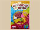 בלונים אכותיים 20 יח