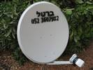 צלחת לויין בקוטר 80 ס"מ מיתקן ל  LNB   מונובלוק לקליטה של שתי לווינים סמוכים 3 מעלות