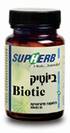 פרוביוטיק Пробиотик Biotic