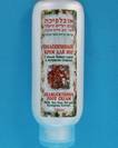 קרם רגליים אובלפיכה- OBLEPICHA CREAM