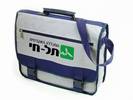 תיק קולג