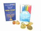 סט חנוכה עם נרות סביבון ומטבעות שוקולד - 1258