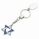מחזיק מפתחות "כחול ולבן" עם לוחית להקדשה - 3525