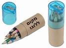 "גרינפן" סט 12 עפרונות מיני עם מחדד במארז גליל ממוחזר-4218