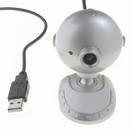 מצלמת אינטרנט איכותית USB למחשב - מק"ט 2213