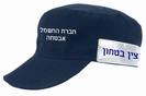 כובע בטחון ואבטחה עם פס זוהר - 1419