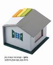קוביית נייר שולחנית בצורת בית עם דגלונים - 2525