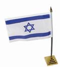 דגל שולחני עם מעמד - 3512