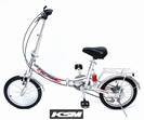 אופניים מתקפלים KSM
