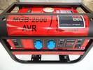 MBG 2800 AVR