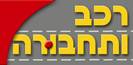 מנוי שנתי במבצע