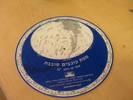 מפת כוכבים