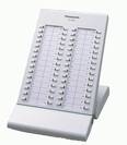 יחידת הרחבה DSS דגם KX-T7640