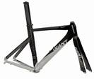 TRINITY A -Frame