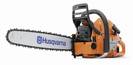 הוסקבארנה 365 Husqvarna