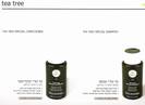 שמפו+מרכך טרי טרי