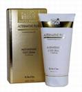 Multi - Intensive Foot Cream  150ml.