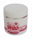 Anti Wrinkle Cream - 50ml.