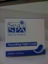 Nourishing Night Cream - 50ml.