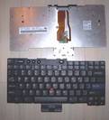 IBM - Keyboard